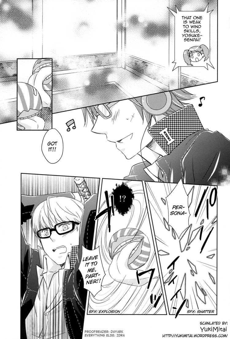 [Shiawase Junkie (Yoshino Tama)] Lovesick Crazy (Persona 4) [English] [YukiMitai] - Page 2