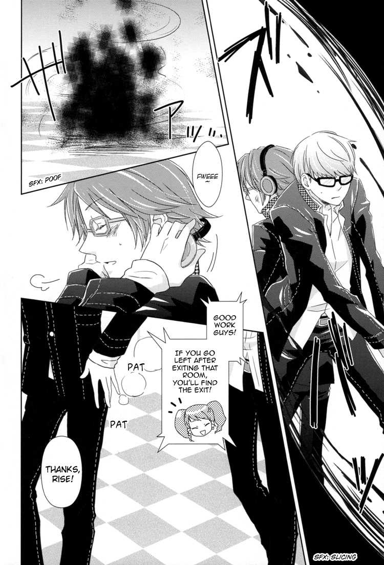[Shiawase Junkie (Yoshino Tama)] Lovesick Crazy (Persona 4) [English] [YukiMitai] - Page 3