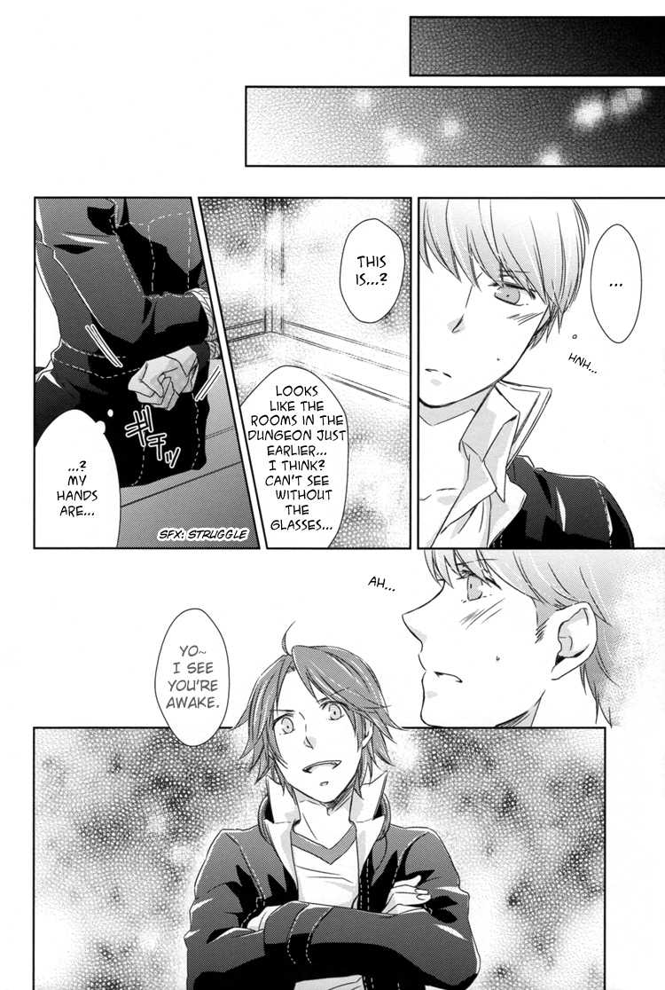 [Shiawase Junkie (Yoshino Tama)] Lovesick Crazy (Persona 4) [English] [YukiMitai] - Page 5
