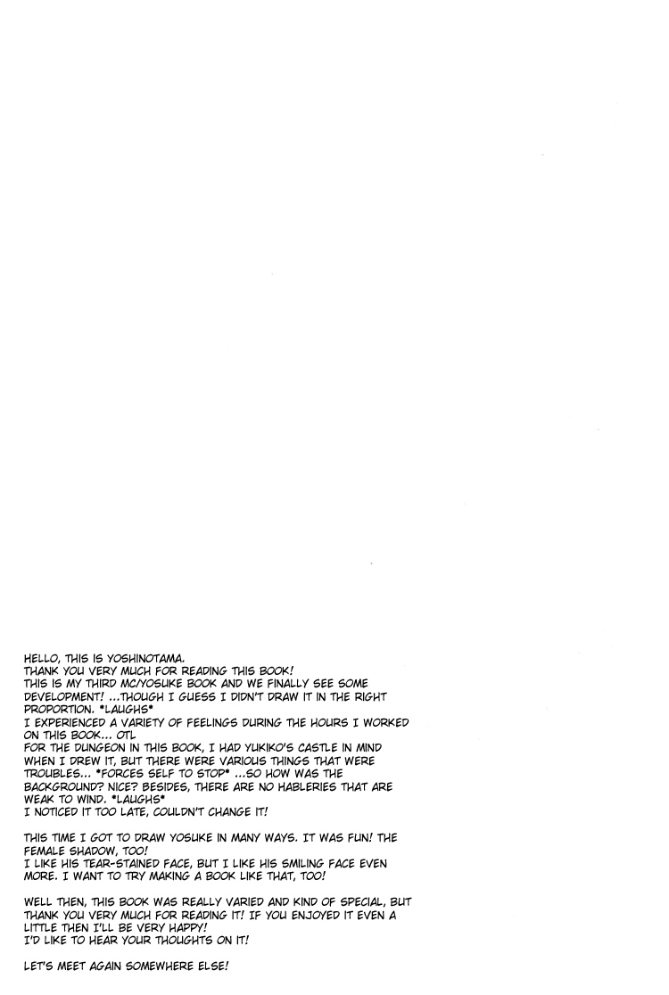 [Shiawase Junkie (Yoshino Tama)] Lovesick Crazy (Persona 4) [English] [YukiMitai] - Page 32