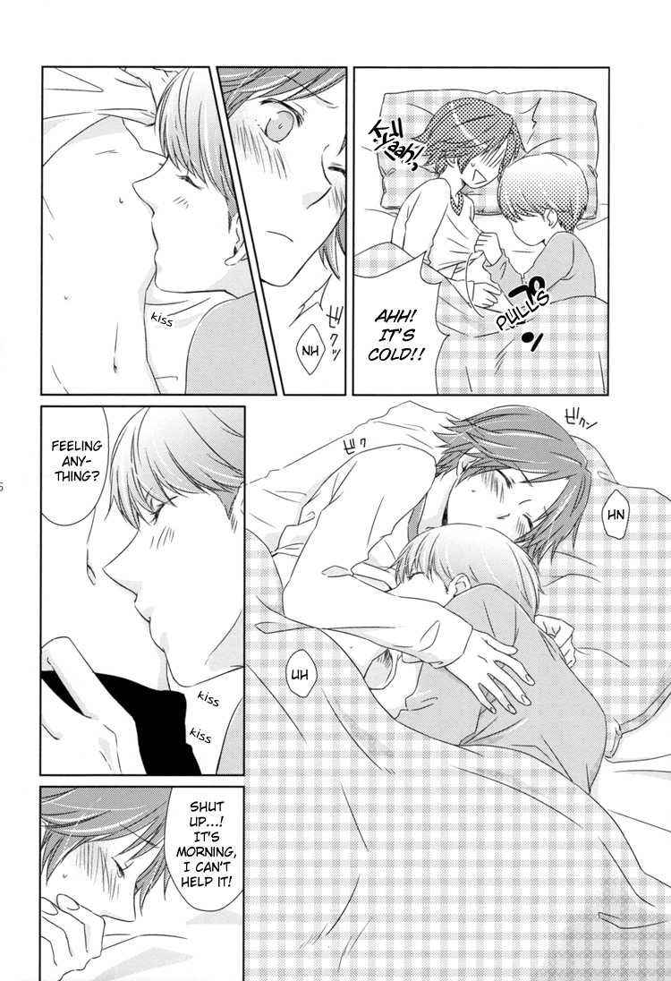 (C77) [Shiawase Junkie (Yoshino Tama)] Sweet Honey Kiss (Persona 4) [English] [YukiMitai] - Page 5