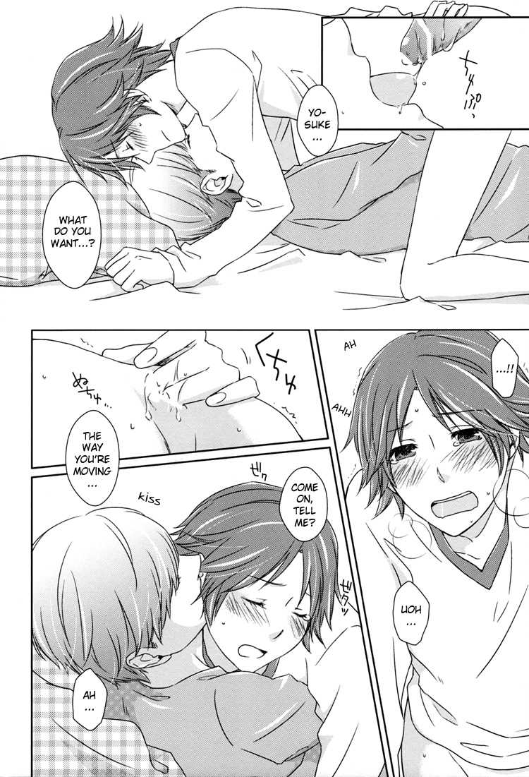 (C77) [Shiawase Junkie (Yoshino Tama)] Sweet Honey Kiss (Persona 4) [English] [YukiMitai] - Page 9