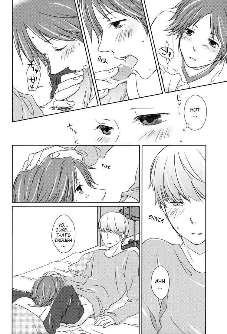 (C77) [Shiawase Junkie (Yoshino Tama)] Sweet Honey Kiss (Persona 4) [English] [YukiMitai] - Page 11