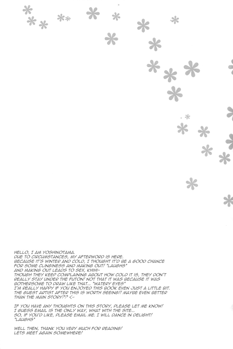 (C77) [Shiawase Junkie (Yoshino Tama)] Sweet Honey Kiss (Persona 4) [English] [YukiMitai] - Page 20