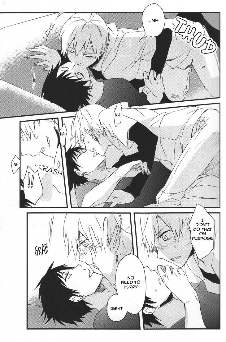 (SC48) [Blue-SYSTEMa (Usa)] Red, White, and Black (Durarara!!) [English] - Page 16