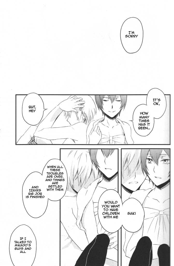 (SC48) [Blue-SYSTEMa (Usa)] Red, White, and Black (Durarara!!) [English] - Page 40