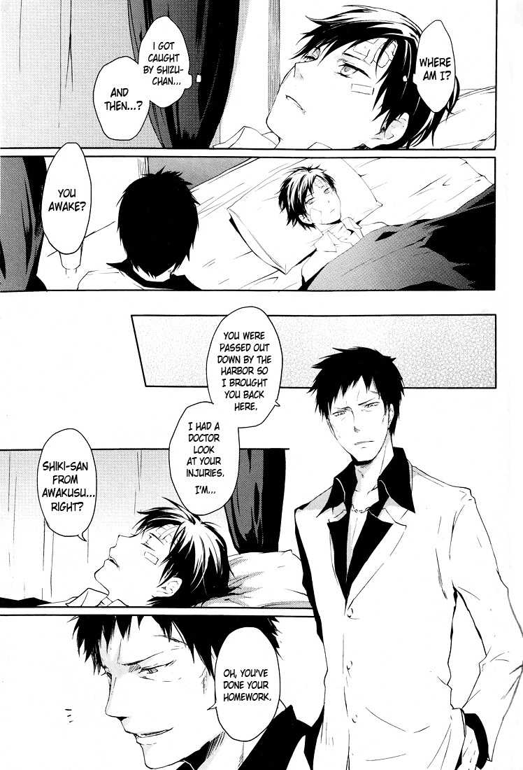 (C78) [WORLD BOX, Bon's (Yuu, Sumeragi Sora)] 2-nen to 8-kagetsu no Kiseki | A Journey of 2 Years and 8 Months (Durarara!!) [English] [ebil_trio] - Page 8