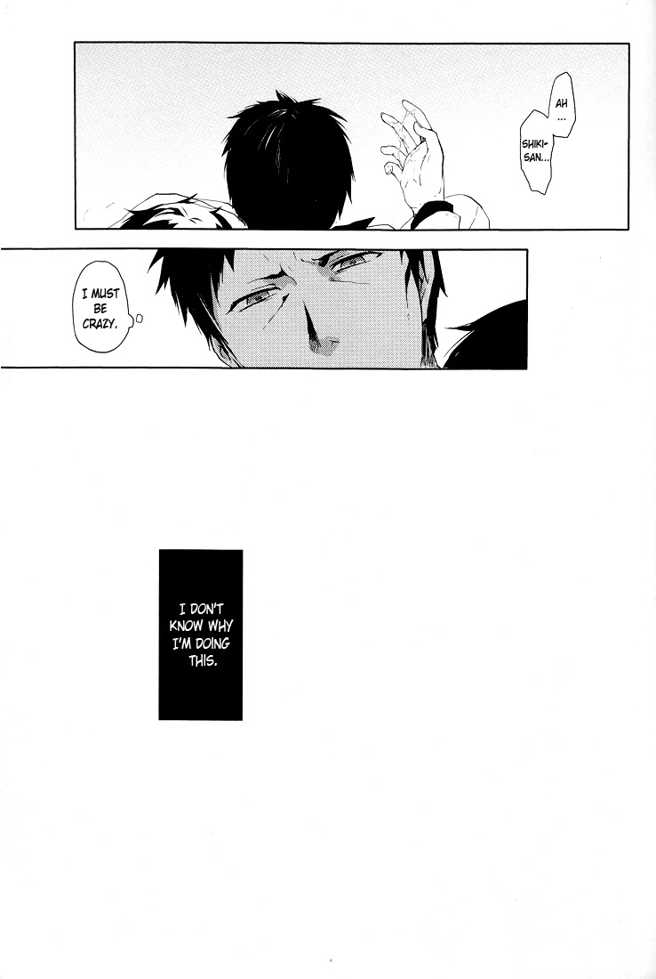 (C78) [WORLD BOX, Bon's (Yuu, Sumeragi Sora)] 2-nen to 8-kagetsu no Kiseki | A Journey of 2 Years and 8 Months (Durarara!!) [English] [ebil_trio] - Page 40