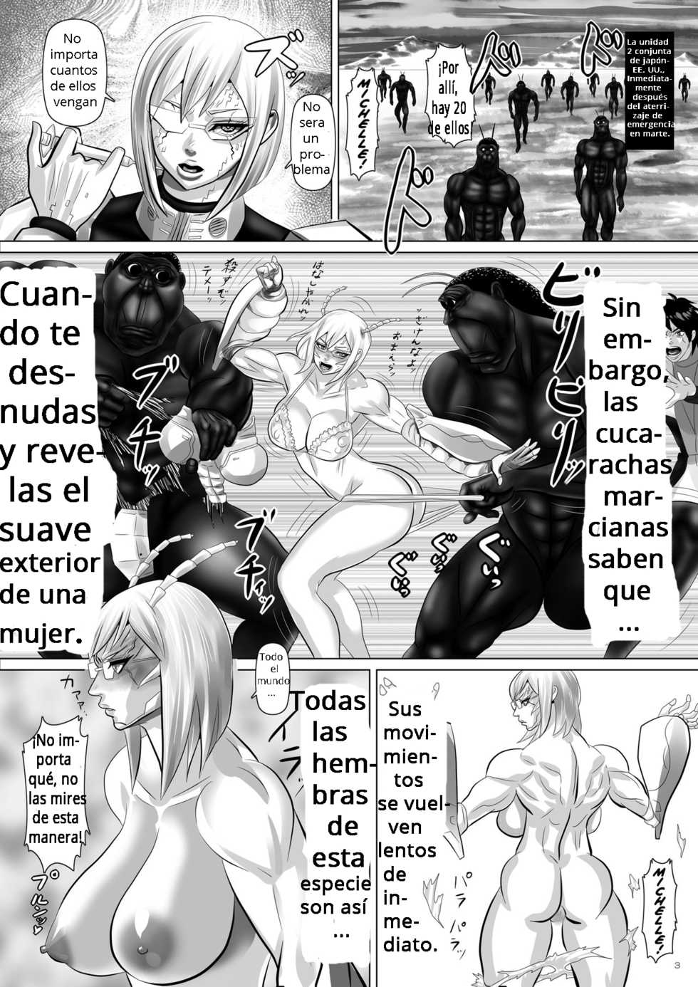 [Pintsize (Omangarl, TKS)] Michelle to Kasei Gokiburi Kindan no Jouji Jijou (Terra Formars) [Spanish] [xPearse] [Digital] - Page 3