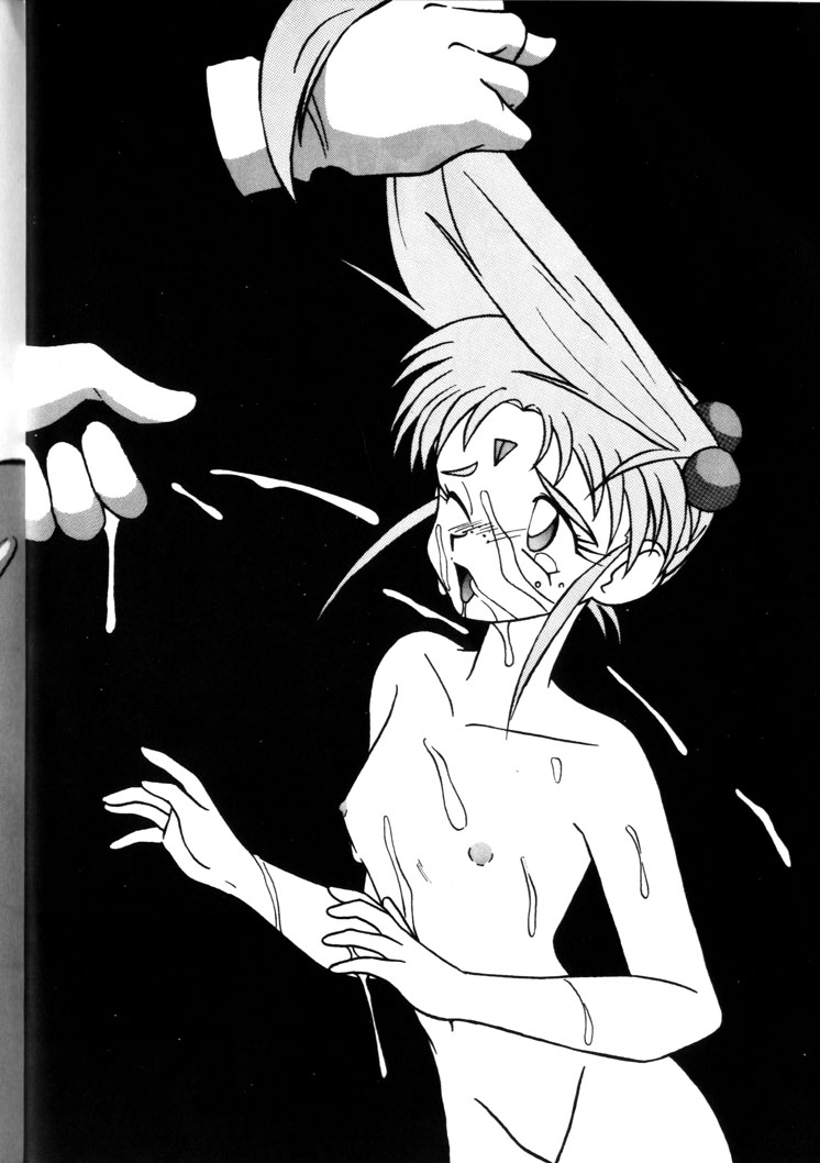 (C44) [N･Papoon Kikaku (Various)] Tenchi Muyou! Kai (Tenchi Muyou!) - Page 11