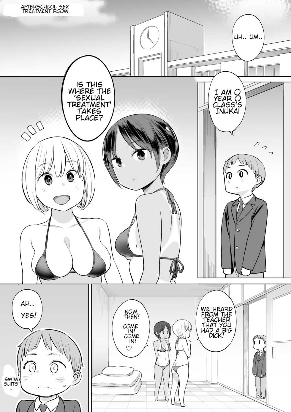 [Higuma-ya (Nora Higuma)] Houkago no Seishorishitsu | Afterschool Sex Treatment Room [English] [Shippoyasha] - Page 2