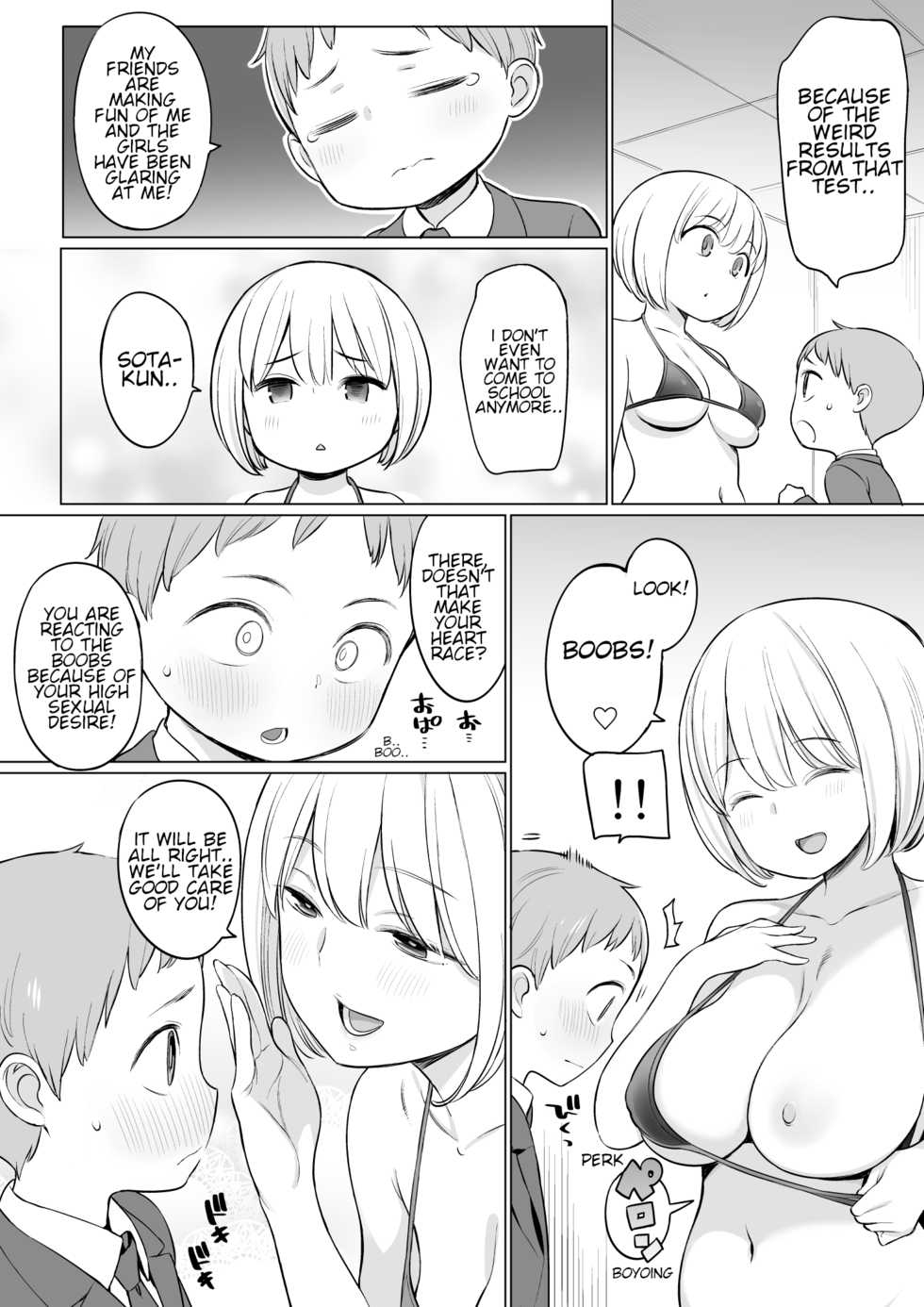 [Higuma-ya (Nora Higuma)] Houkago no Seishorishitsu | Afterschool Sex Treatment Room [English] [Shippoyasha] - Page 5