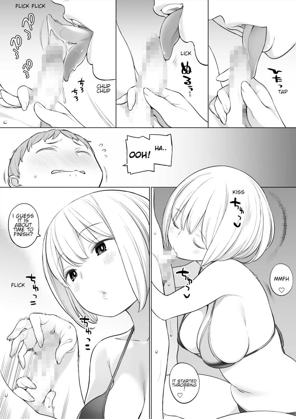 [Higuma-ya (Nora Higuma)] Houkago no Seishorishitsu | Afterschool Sex Treatment Room [English] [Shippoyasha] - Page 8