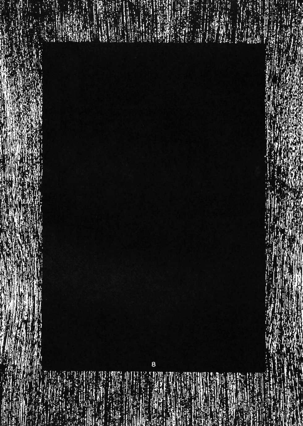 [St. Rio (Kitty)] Love Dasi 10 (Love Hina) [English] [EHCOVE] - Page 9