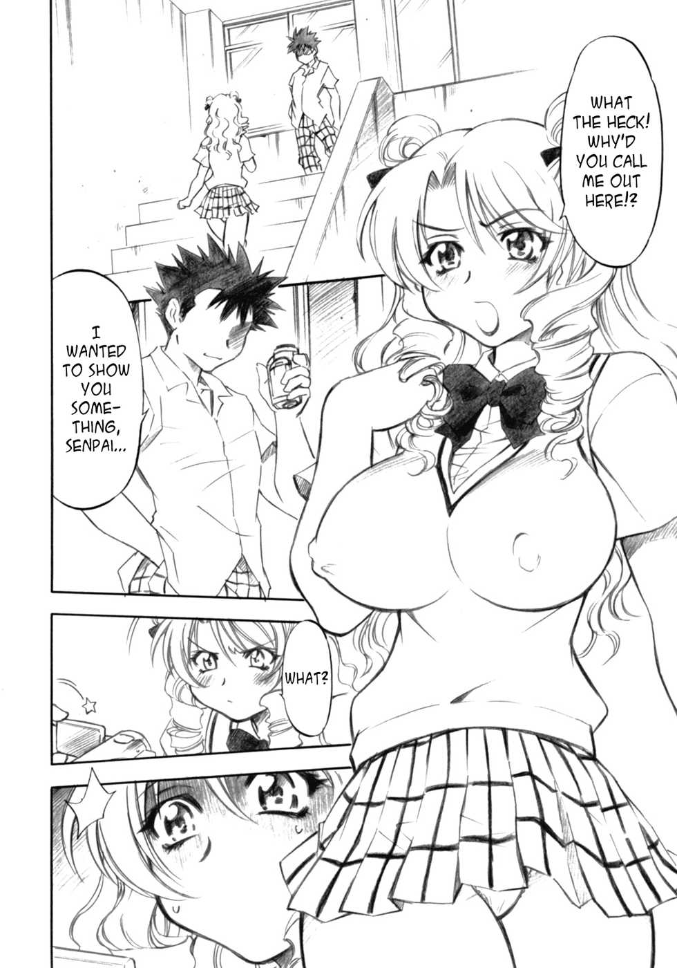 (COMIC1) [Studio Wallaby (Nagisa Minami)] Troublekko ~Saki~ (To LOVE-Ru) [English] [EHCOVE] - Page 5