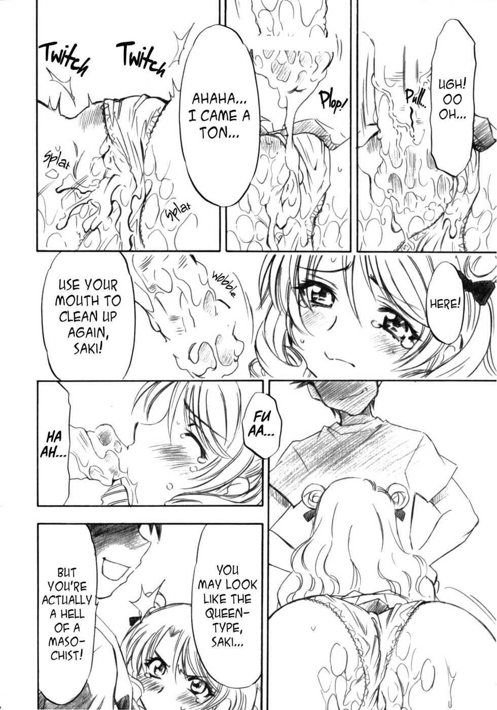 (COMIC1) [Studio Wallaby (Nagisa Minami)] Troublekko ~Saki~ (To LOVE-Ru) [English] [EHCOVE] - Page 37