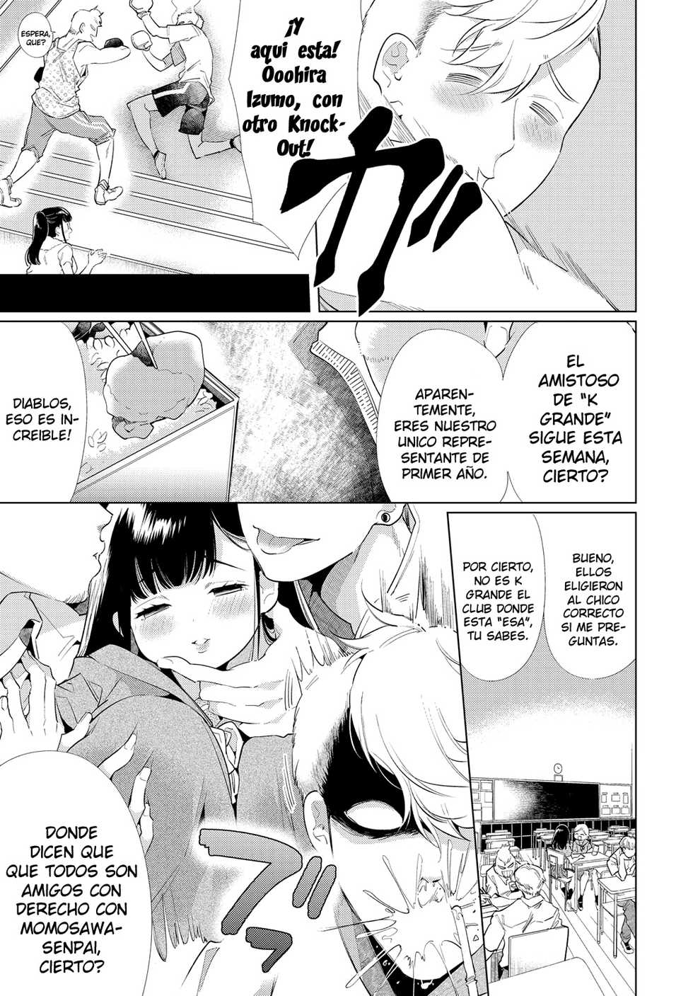[Yamamoto Tomomitsu] Seishun Knockout (COMIC Anthurium 2018-11) [Spanish] [Ghost Clown Fansub] [Digital] - Page 3