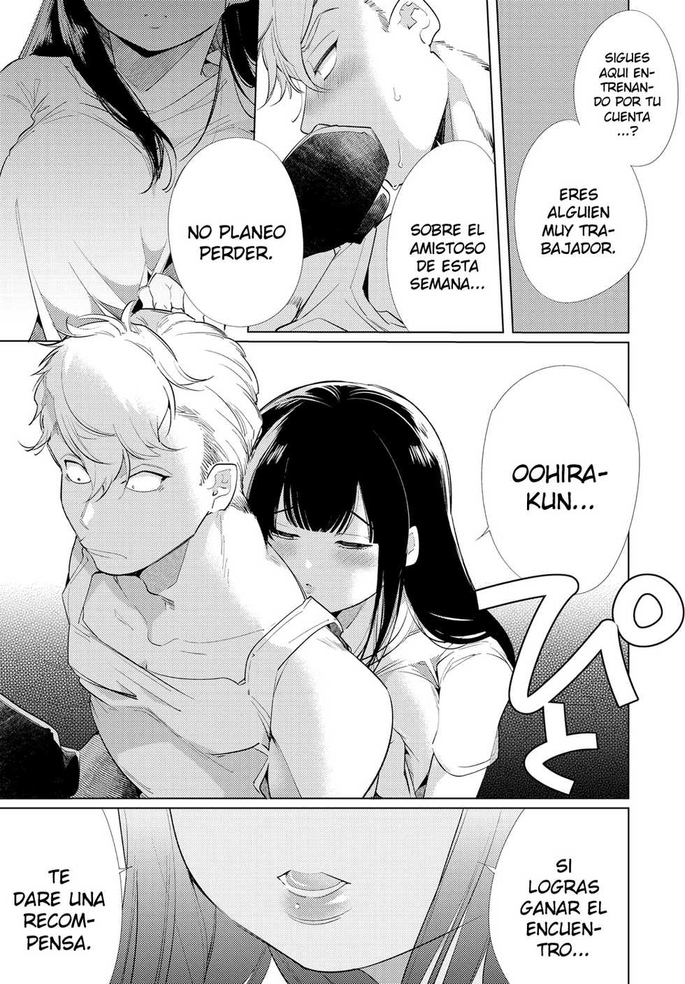 [Yamamoto Tomomitsu] Seishun Knockout (COMIC Anthurium 2018-11) [Spanish] [Ghost Clown Fansub] [Digital] - Page 7