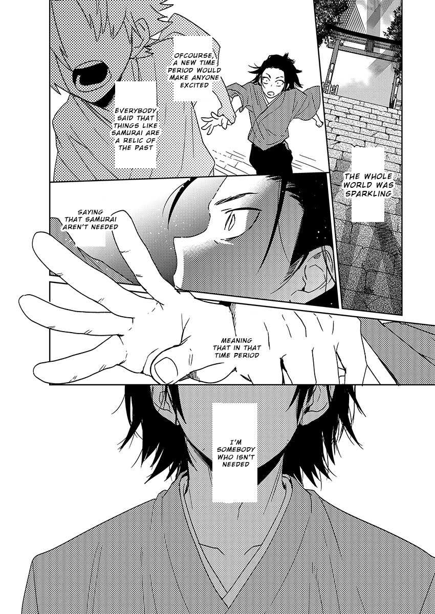 [shoco] Samurai Lover 6 [English] {Fujoshi Scans} [Digital] - Page 15