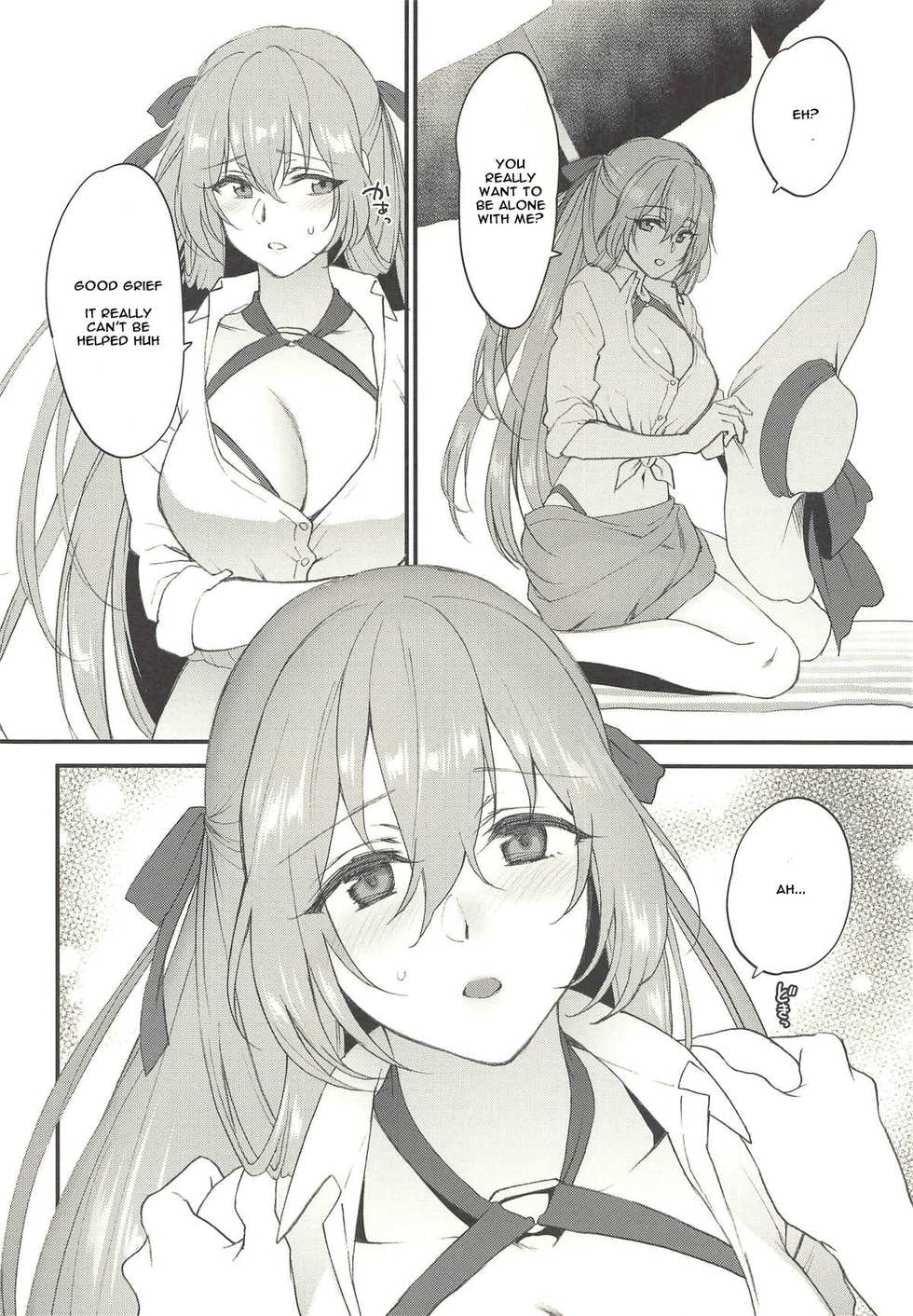 (Shoujo Senryaku Saizensen) [Earthean (Syoukaki)] Summer Escape (Girls' Frontline) [English] [Spicaworks] - Page 5