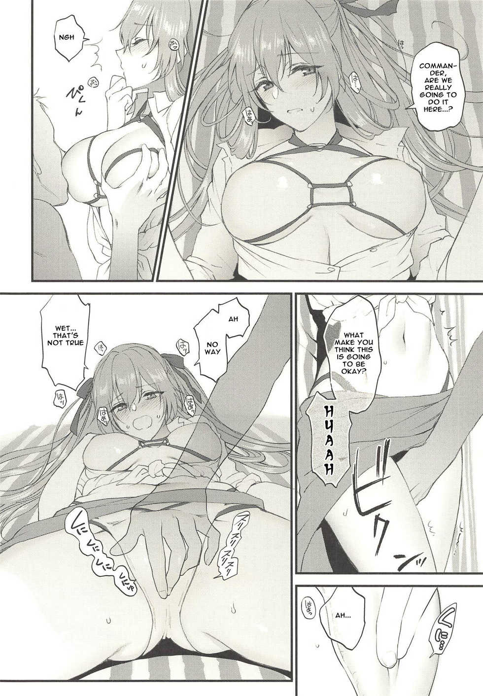 (Shoujo Senryaku Saizensen) [Earthean (Syoukaki)] Summer Escape (Girls' Frontline) [English] [Spicaworks] - Page 7