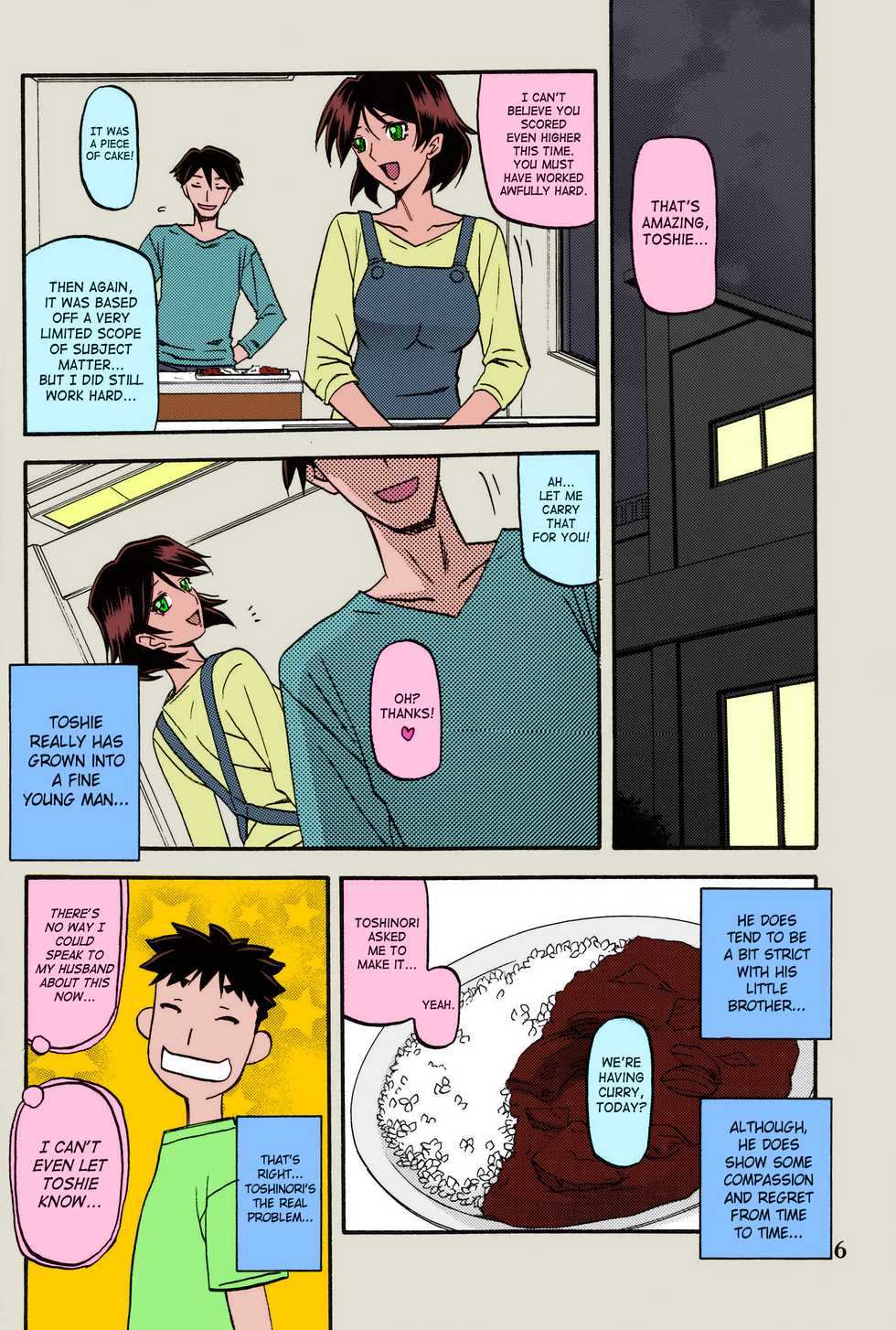 (C81) [Sankaku Apron (Sanbun Kyoden, Umu Rahi)] Akebi no Mi - Fumiko Katei [English] [SaHa] [Colorized] - Page 5