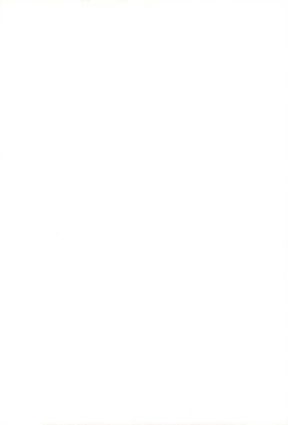 (C79) [Wriggle Souzeme Tomo no Kai (Various)] Wriggle Musou You -Perfect Cherry Blossom- (Touhou Project) - Page 2