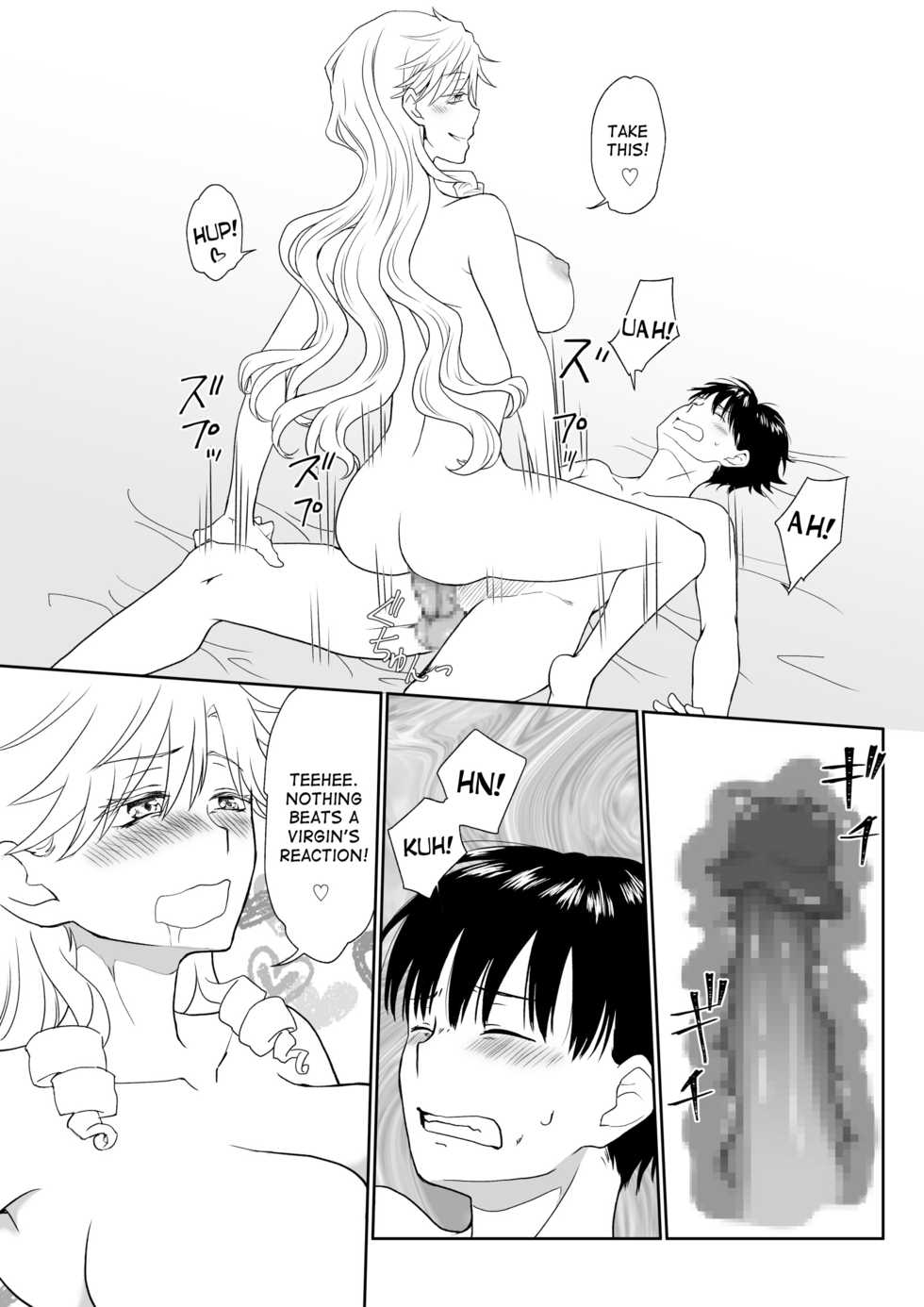 [HB] InCha ga Onna ni Natte Chikan Saretemita [English] [desudesu] - Page 25
