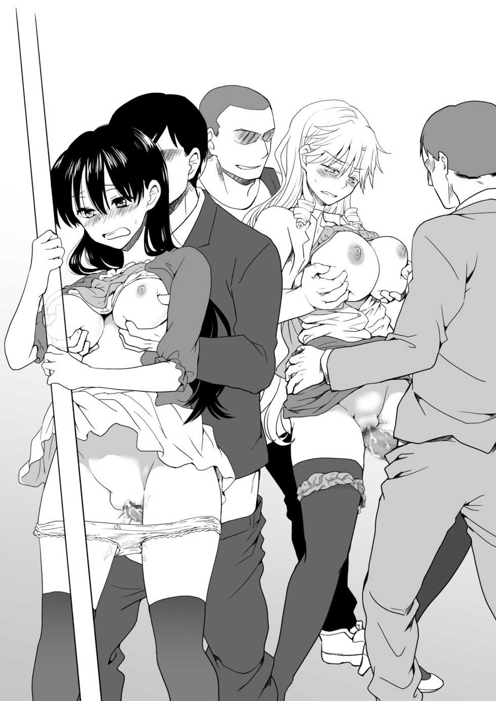 [HB] InCha ga Onna ni Natte Chikan Saretemita [English] [desudesu] - Page 31