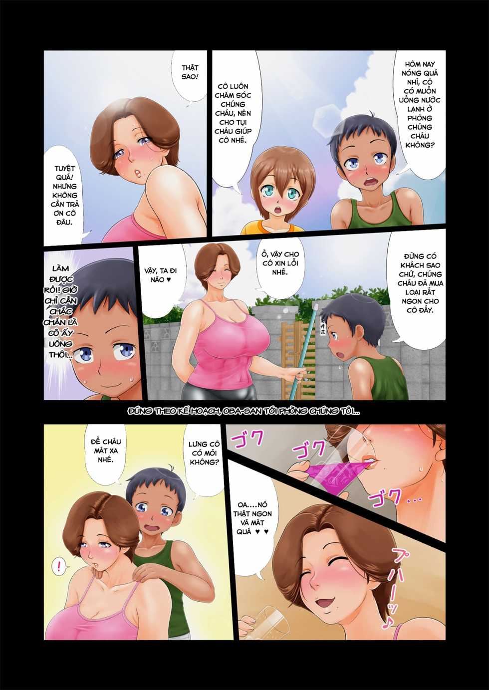 [Rapurando] Shota Kyoudai to Tonari no Oba-san. [Vietnamese Tiếng Việt] [BesPen] - Page 5