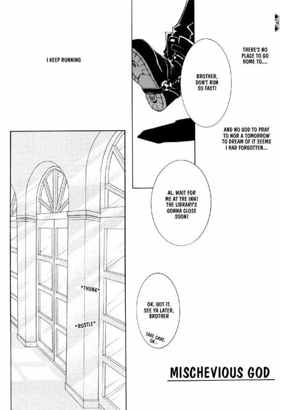(C65) [Gekkyuugi (Mizuno Tohko)] Itazura no Kamisama - Mischievous God (Fullmetal Alchemist) [English] [Obsession-Yaoirulez] - Page 5