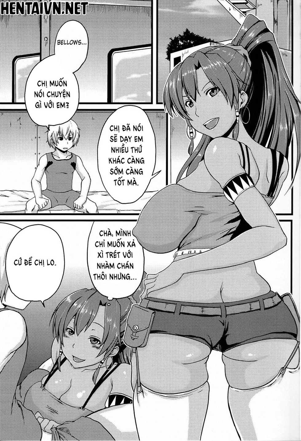 (C84) [Bonjin (Ozy)] Suisei no Kairakuten (Suisei no Gargantia) [Vietnamese Tiếng Việt] [Sexual Paradise] - Page 2