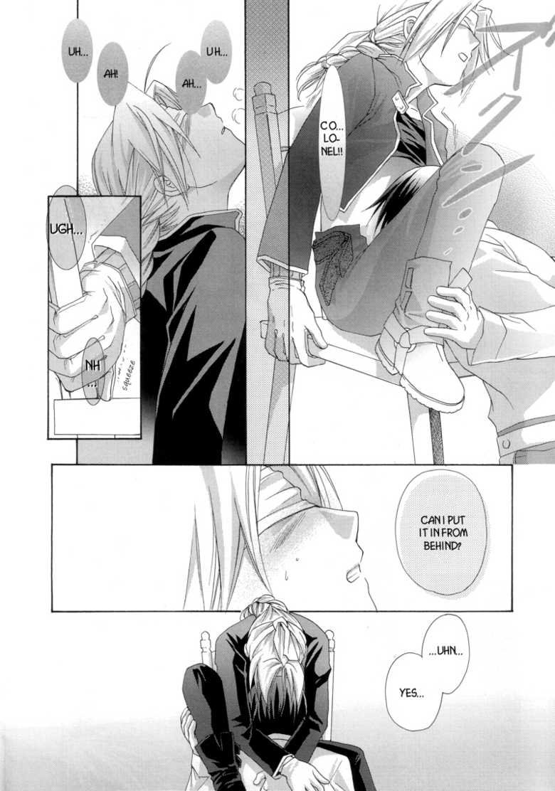 [Ronno & Kalus (Takada Bambi)] Hermaphrodite 9 (Fullmetal Alchemist) [English] [Secret Garden] - Page 18