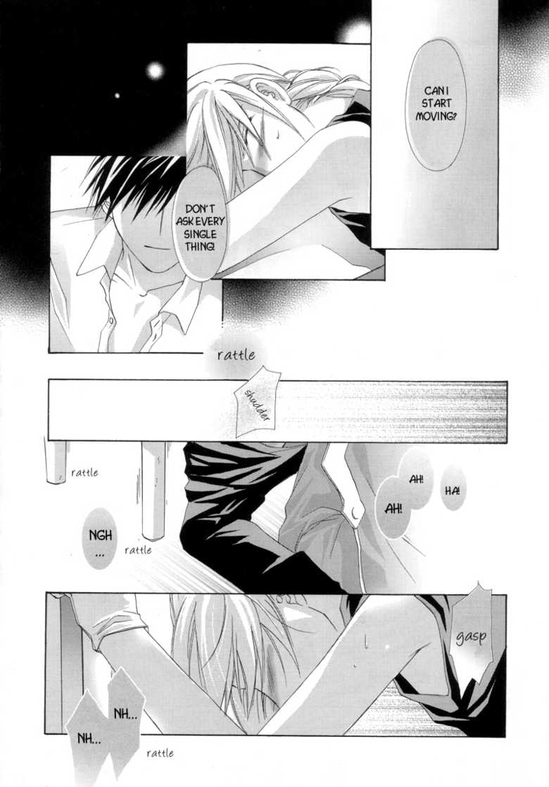 [Ronno & Kalus (Takada Bambi)] Hermaphrodite 9 (Fullmetal Alchemist) [English] [Secret Garden] - Page 20