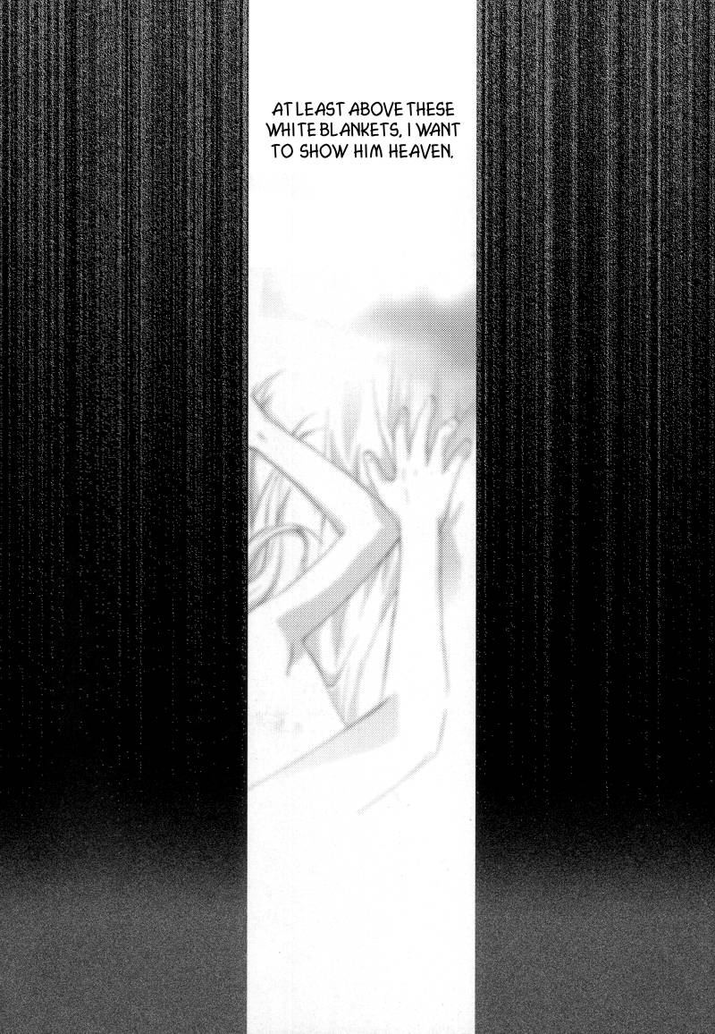 [Ronno & Kalus (Takada Bambi)] Hermaphrodite 9 (Fullmetal Alchemist) [English] [Secret Garden] - Page 40