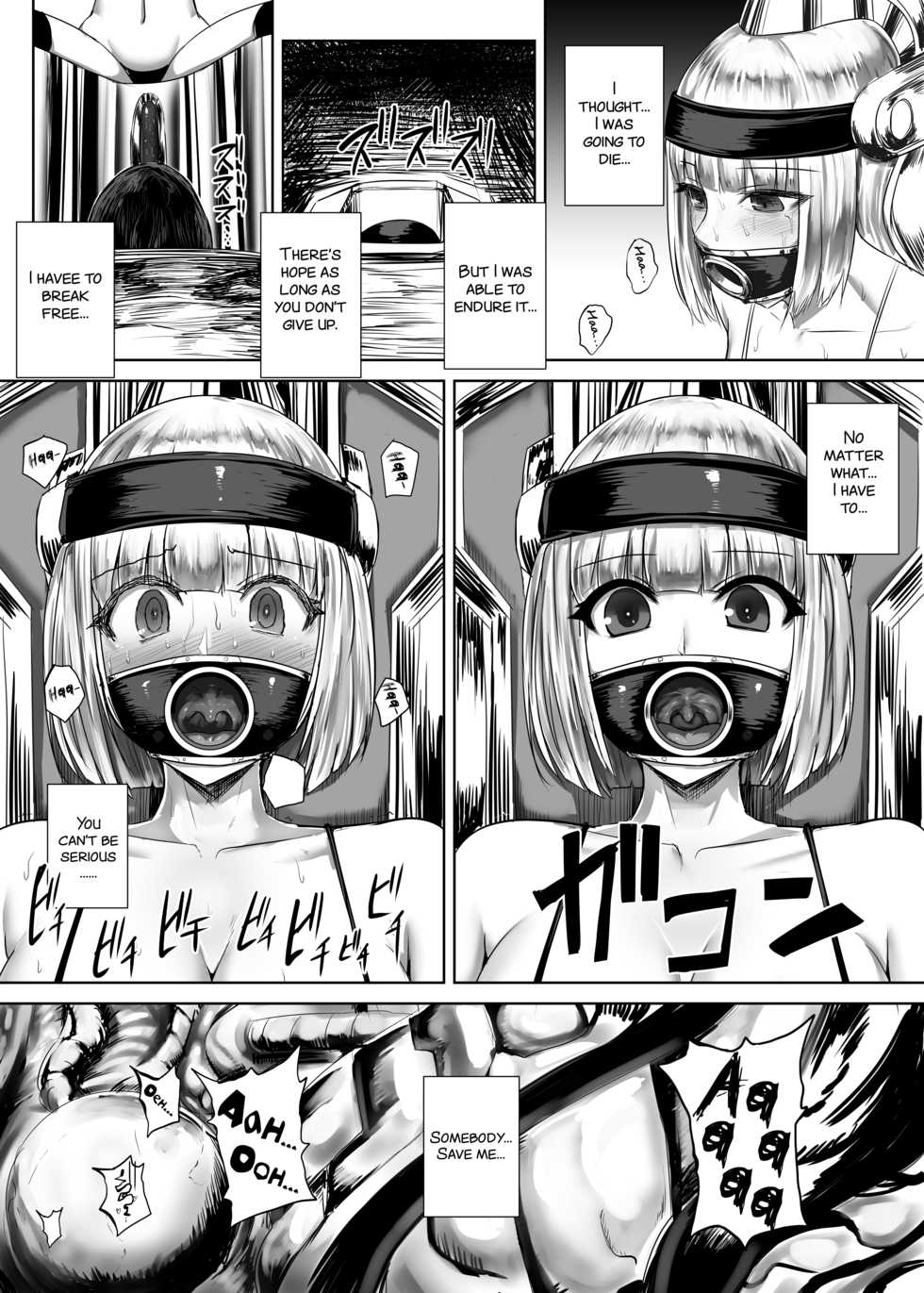[Ishimiso] Kao ni Haritsuku Seibutsu [English] [SMDC] - Page 14