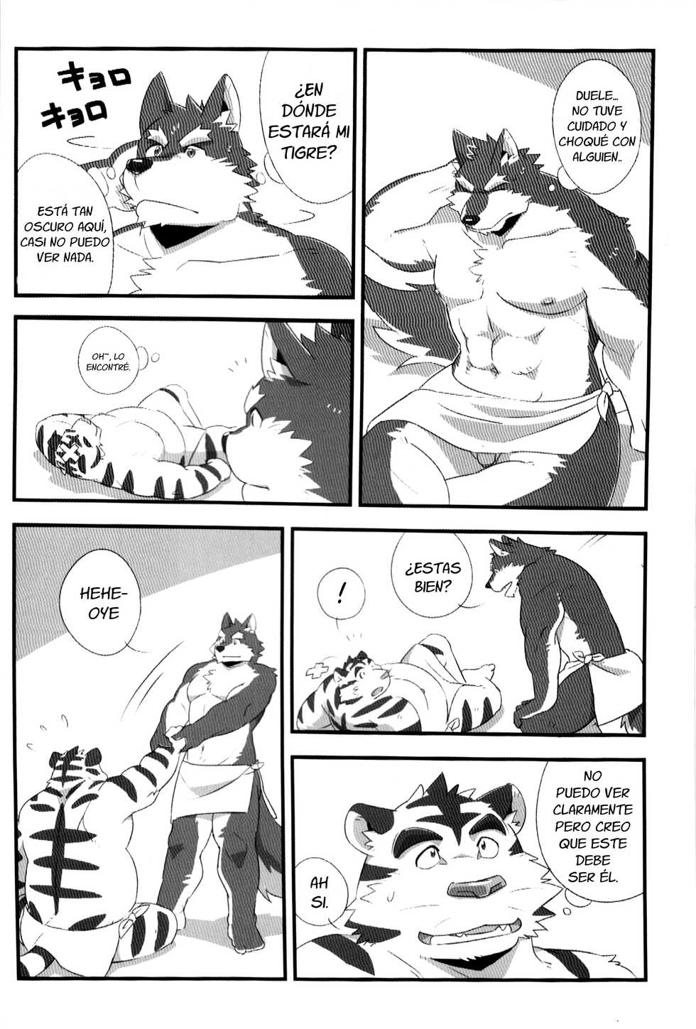 (C91) [Monstera, Koorigumo (Mato, KENN)] Kurayami Fever [Spanish] [Tiger_kanji] - Page 3