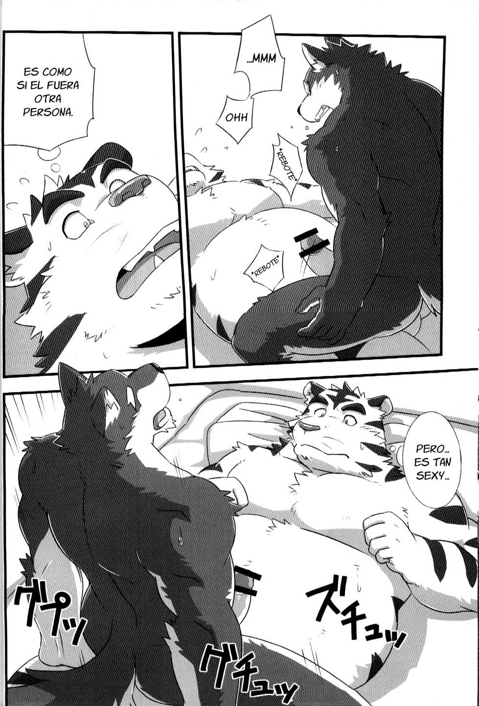 (C91) [Monstera, Koorigumo (Mato, KENN)] Kurayami Fever [Spanish] [Tiger_kanji] - Page 7