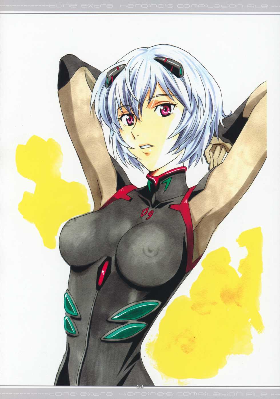 (C89) [HENREIKAI (Kawarajima Koh)] Tone Extra Heroine's Compilation File (Various) - Page 36