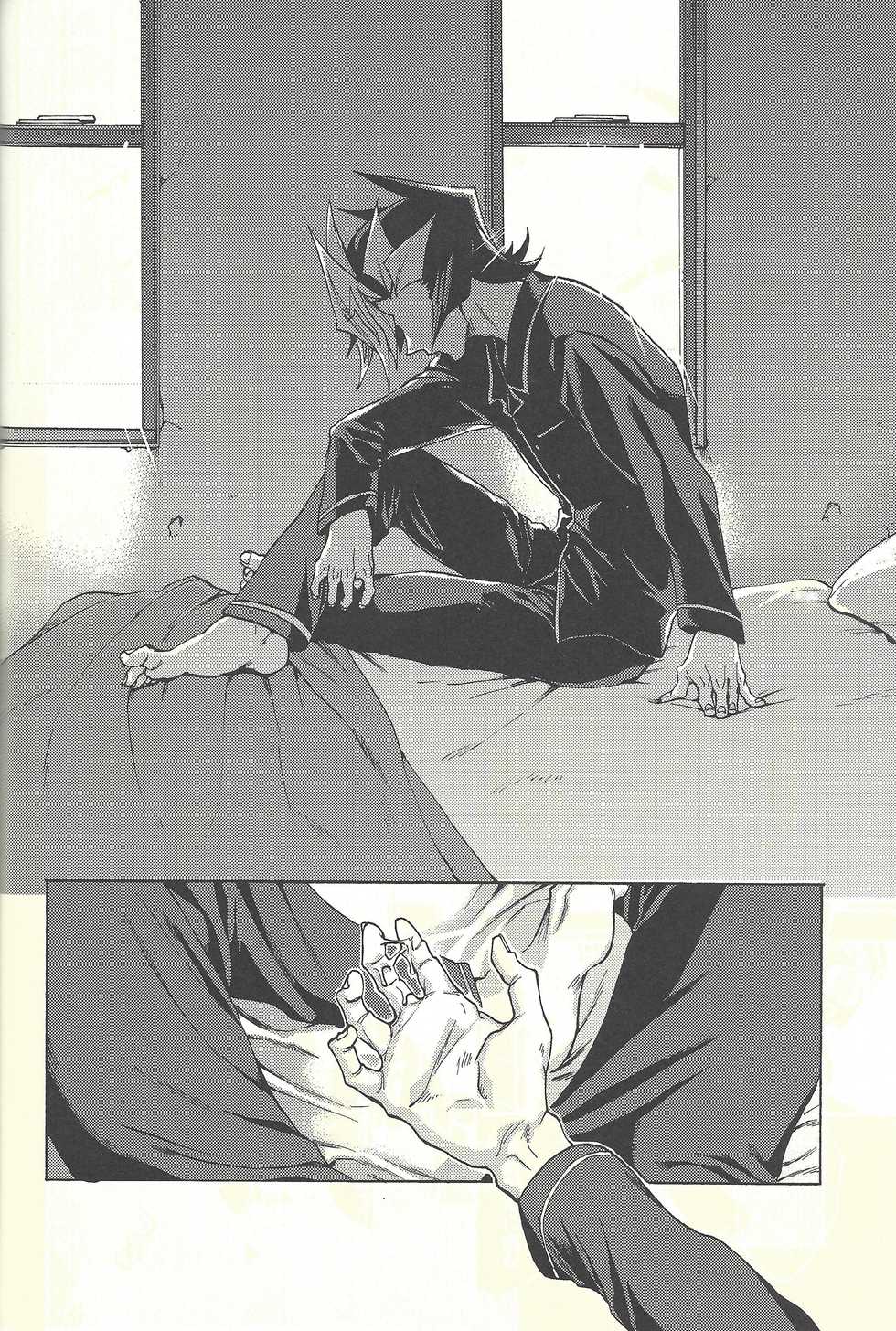 (Ore no Turn 5) [KBR (Kabiringo)] Minaide kure Kusanagi-san (Yu-Gi-Oh! VRAINS) - Page 29