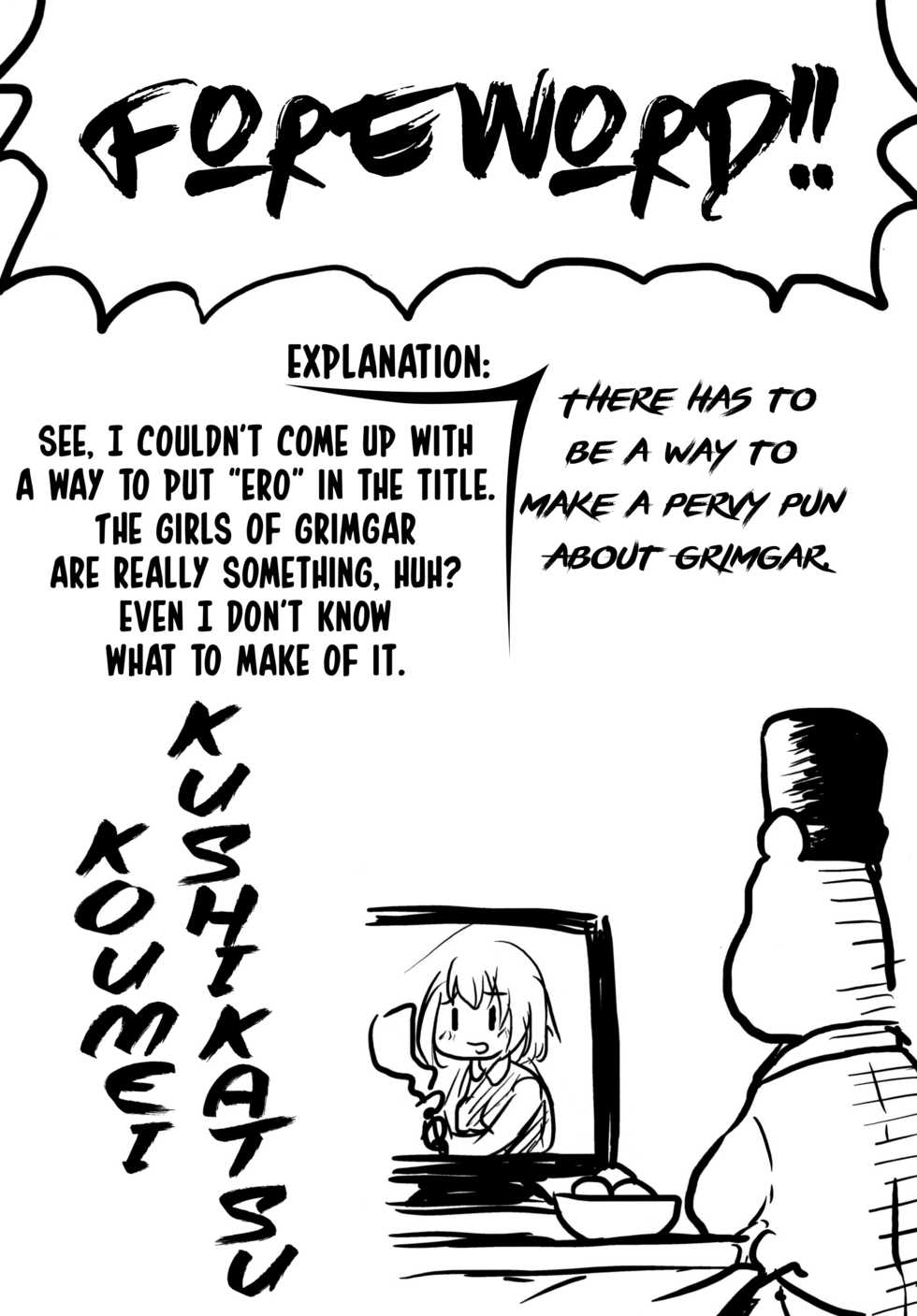 [Omodume (Kushikatsu Koumei)] Omodume BOX 34 (Hai to Gensou no Grimgar) [English] [EHCOVE] [Digital] - Page 4