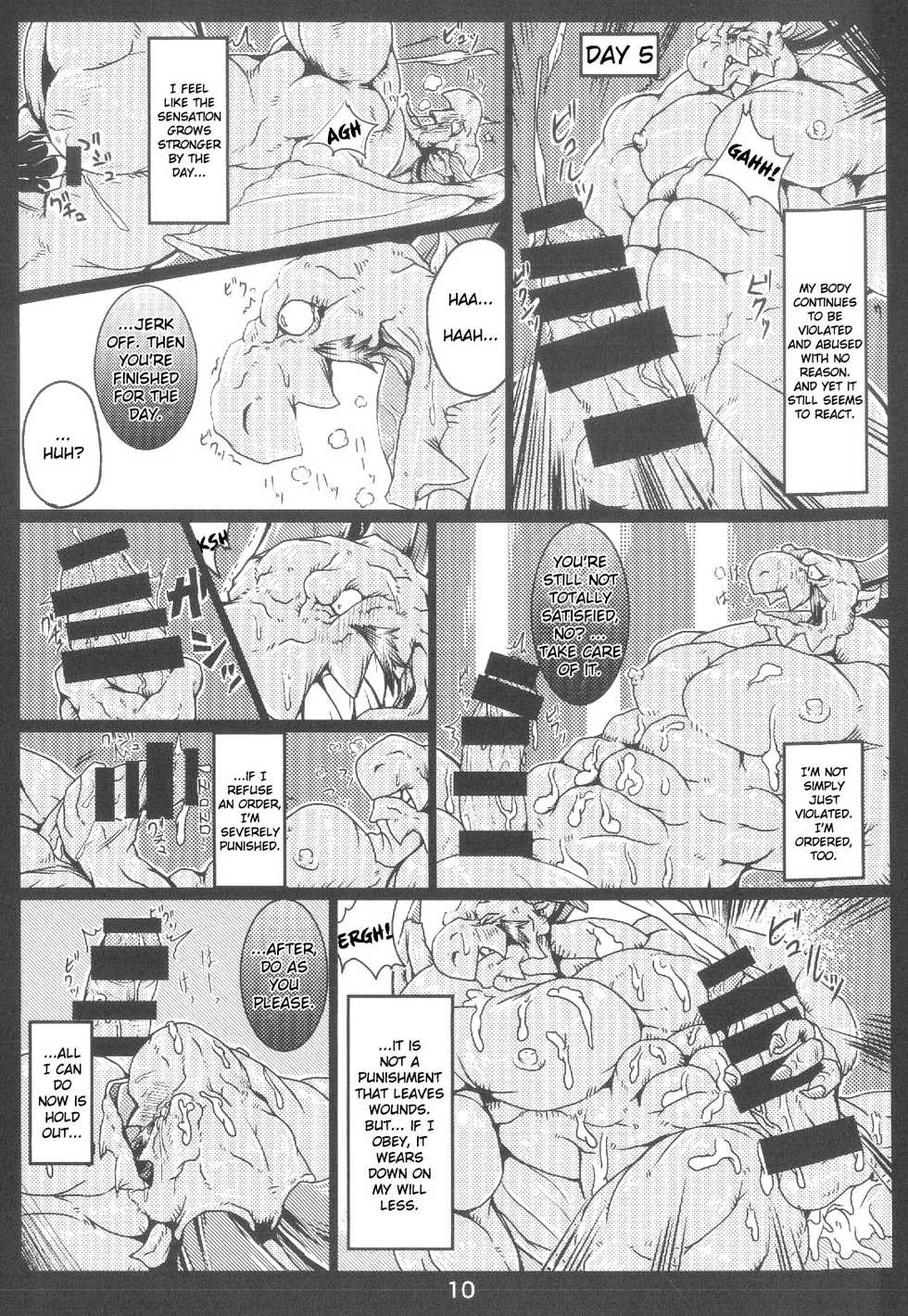 (Kansai! Kemoket 4) [Aotokage (toka)] --- (Breath of Fire III) [English] - Page 11