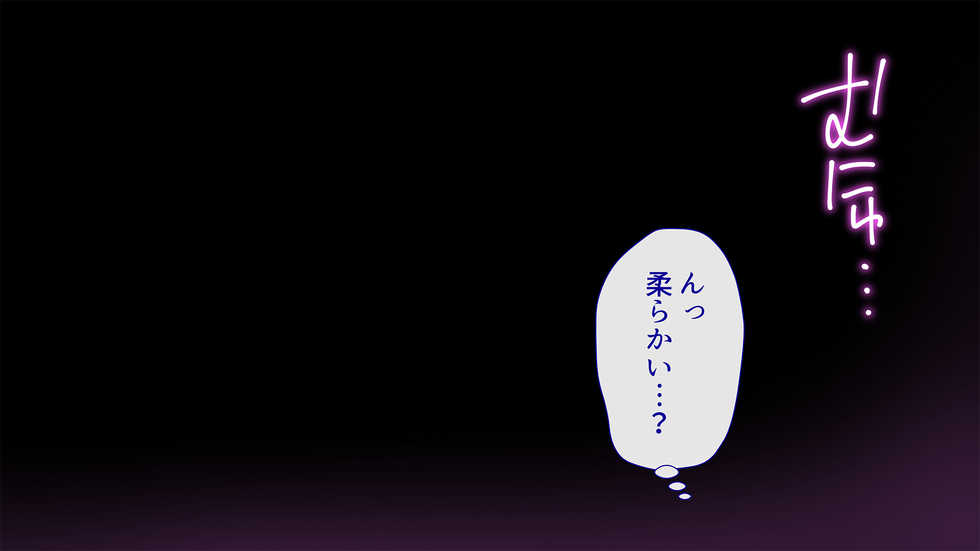 [T-Project (Ogino)] Sewazuki Kyonyuu Elf no Sumu Yakata - Page 6