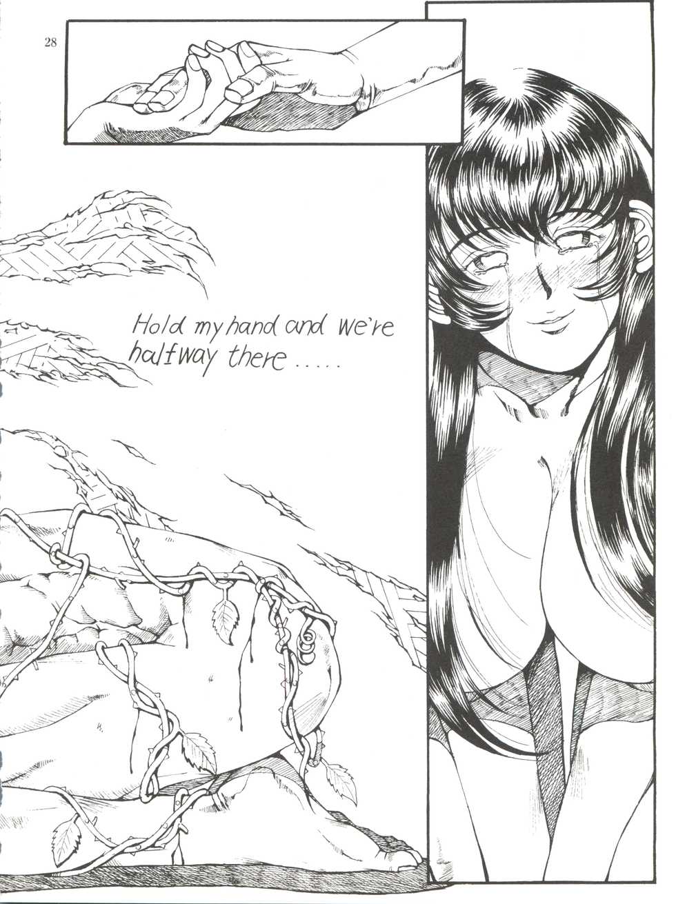 (C58) [Effecter (Various)] Nadesico Nyan Nyan (Martian Successor Nadesico) - Page 28