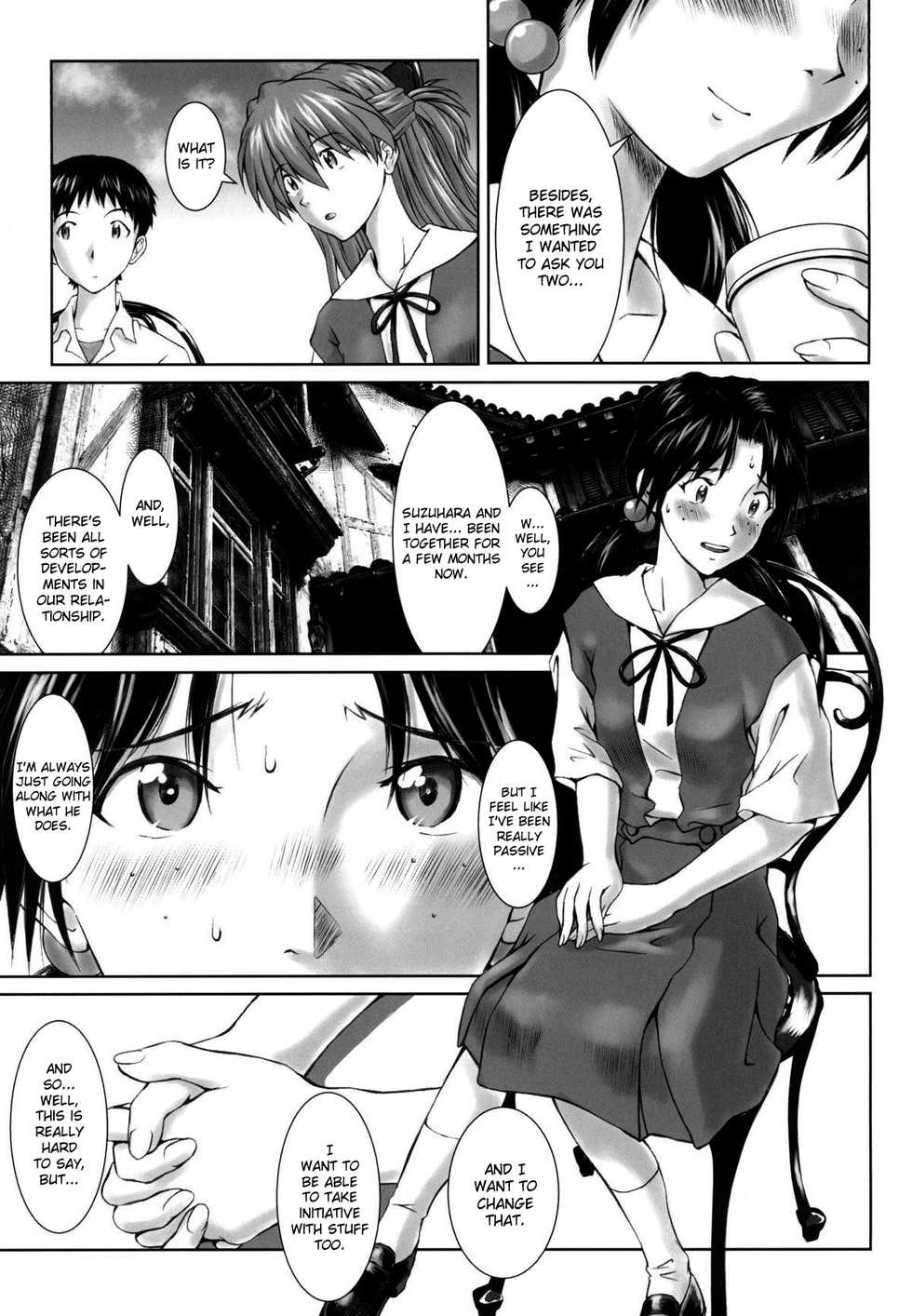 (C94) [Tengu no Tsuzura (Kuro Tengu)] Let's share it (Neon Genesis Evangelion) [English] {Hennojin} - Page 4