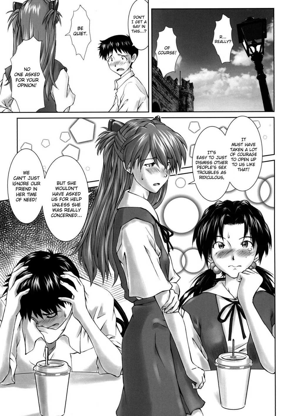(C94) [Tengu no Tsuzura (Kuro Tengu)] Let's share it (Neon Genesis Evangelion) [English] {Hennojin} - Page 8