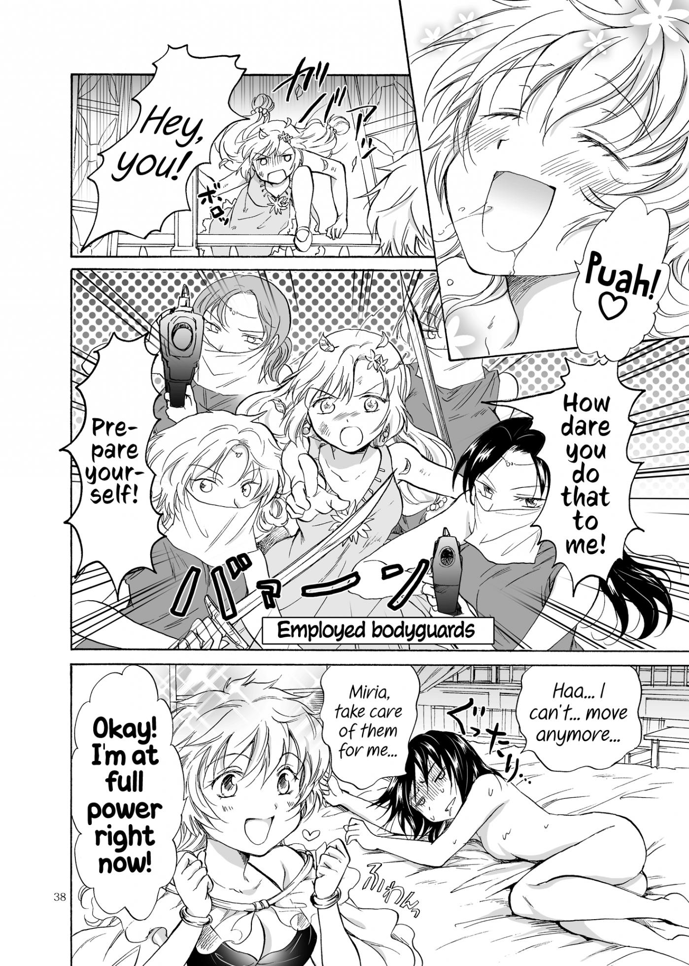 [peachpulsar (Mira)] Goshujin-sama Daisuki! [English] {Hennojin} [Digital] - Page 38