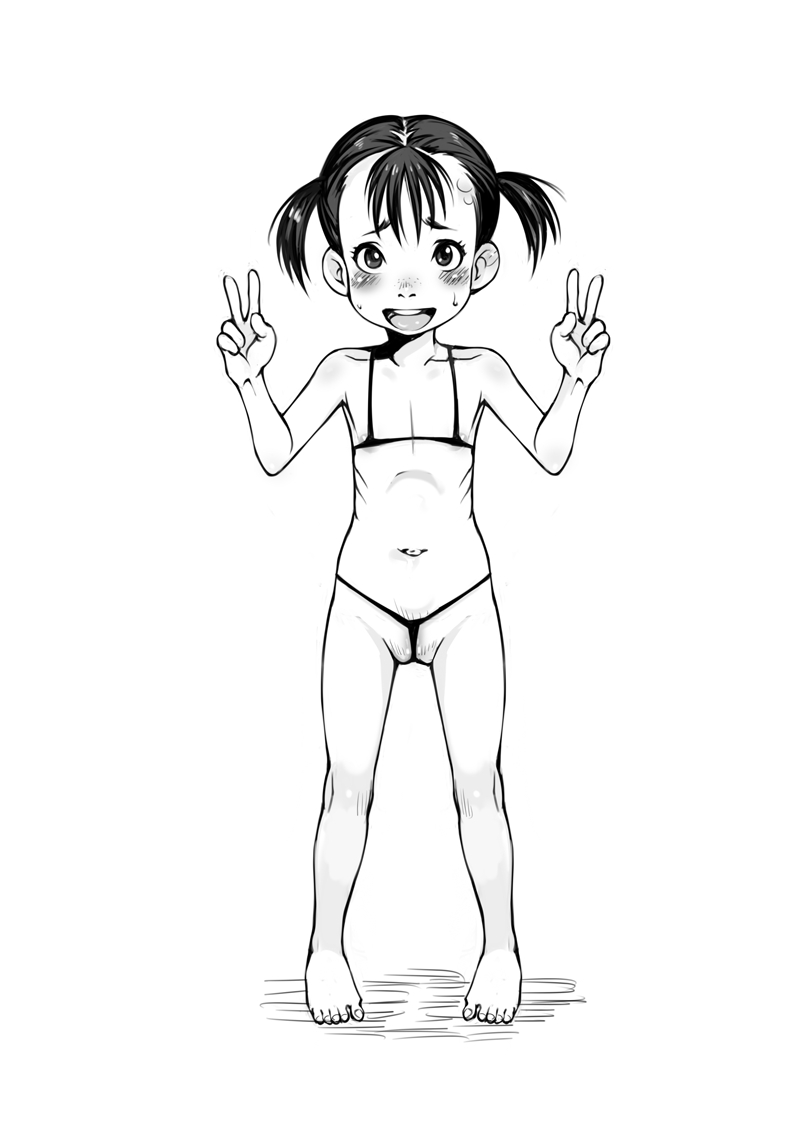 Matome Minano Hentai