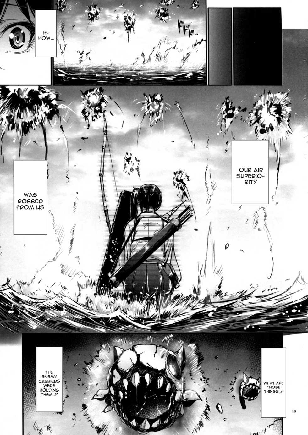 (SC65) [IV VA SHIN (Mikuni Mizuki)] Kono Mune no Takanari o (Kantai Collection -KanColle-) [English] [constantly] - Page 18