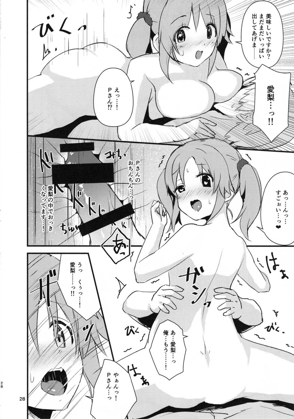 (C94) [Samidaregumi Tonsho. (Natuya Unchou)] Ecchi na Watashi-tachi wa, Ikaga desu ka (THE IDOLM@STER CINDERELLA GIRLS) - Page 27